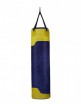 Боксёрский мешок ONSERS FILIPPOV синий/желтый 110см/40см/40-43кг - Экипировка для единоборств