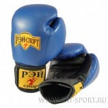 Перчатки боксерские РЭЙ-СПОРТ лБ52И4/искусственная кожа, XXS, 4 унции, красный, синий, черный - Экипировка для единоборств